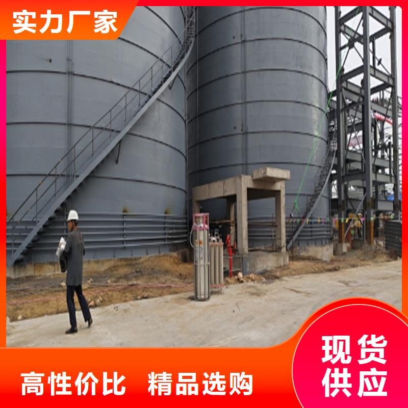 支持定制的粉煤灰钢板库厂家
