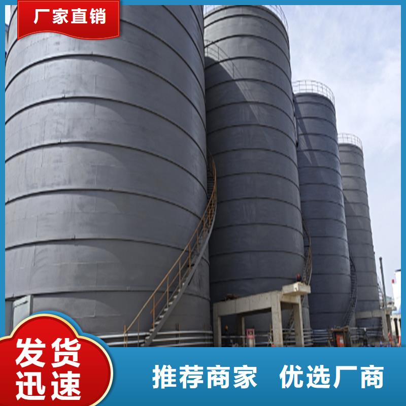 2025报价快的#散装钢板库#厂家
