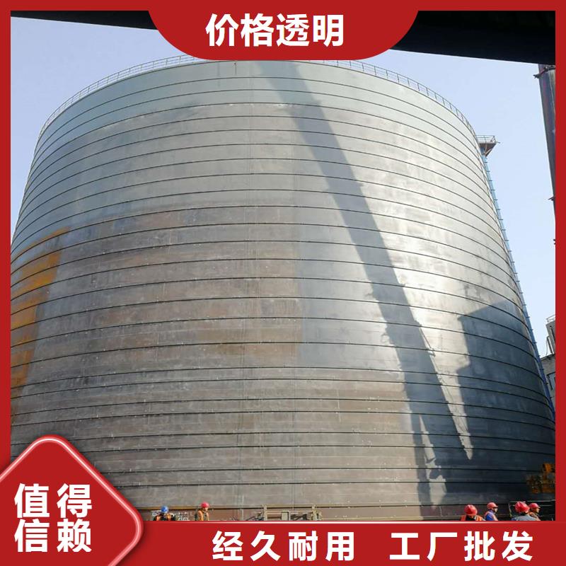 大型物料钢板库服务周到