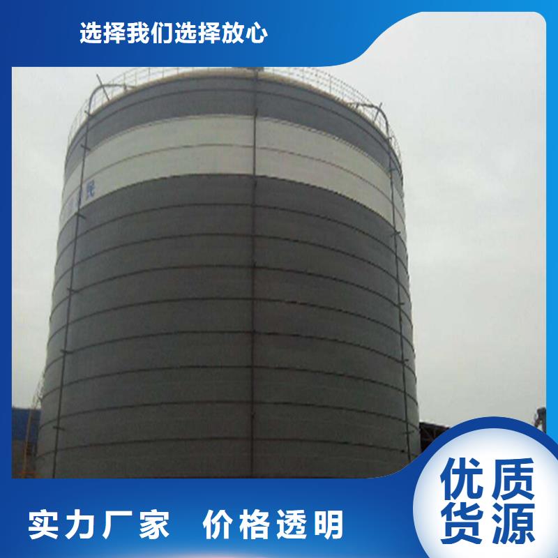 粉煤灰钢板库足量供应