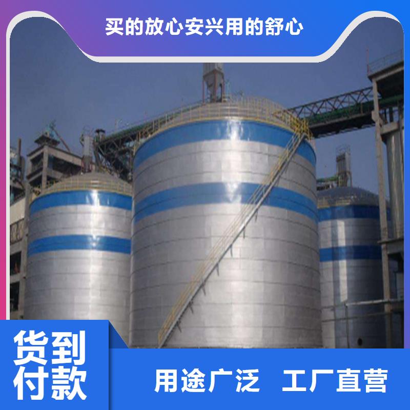 发货速度快的钢板储灰库基地