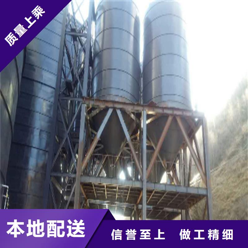 矿粉钢板库品质