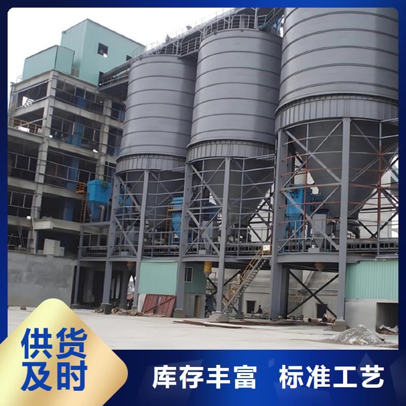 卖卷边钢板库的公司