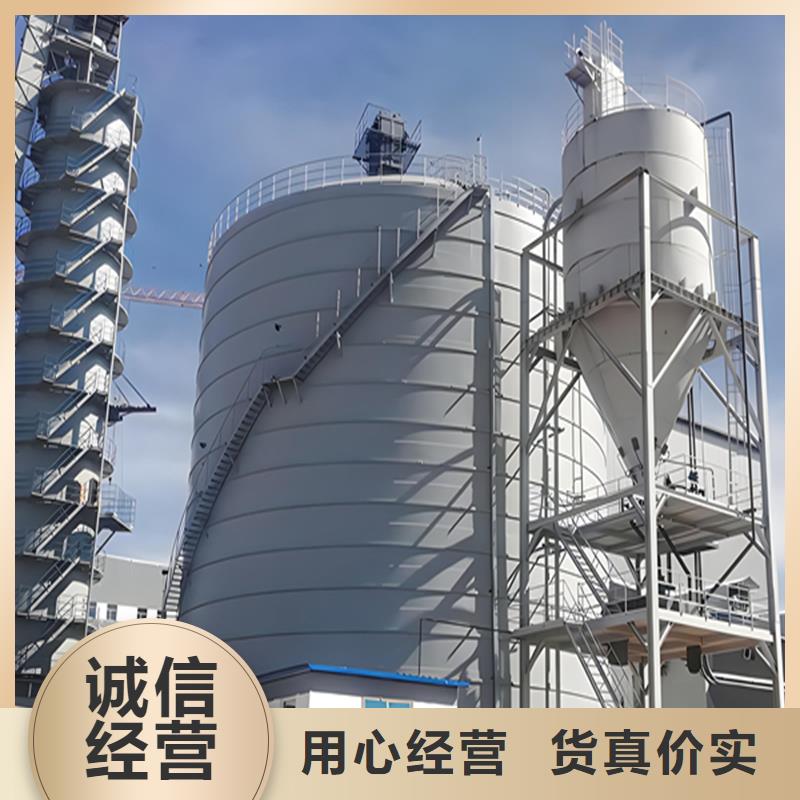 定制螺旋钢板库的基地