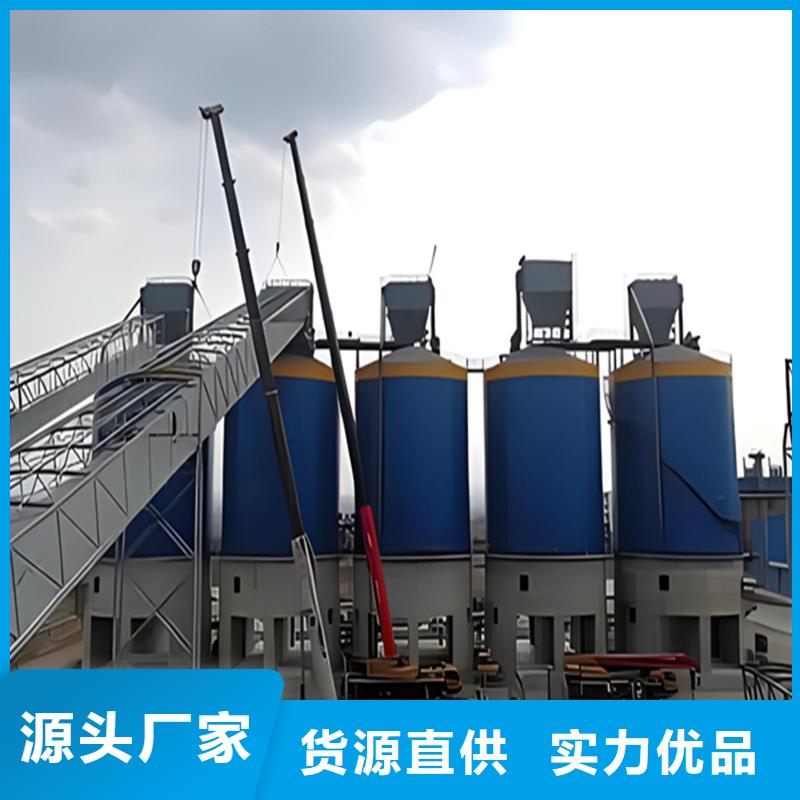 优惠的骨料库供应商