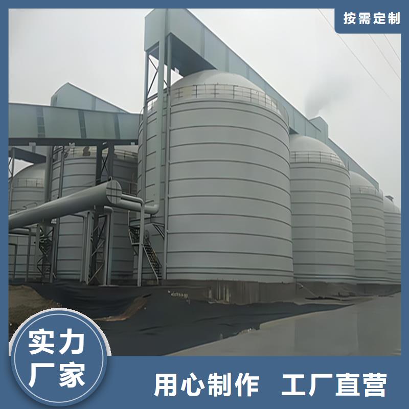 值得信赖的螺旋库公司