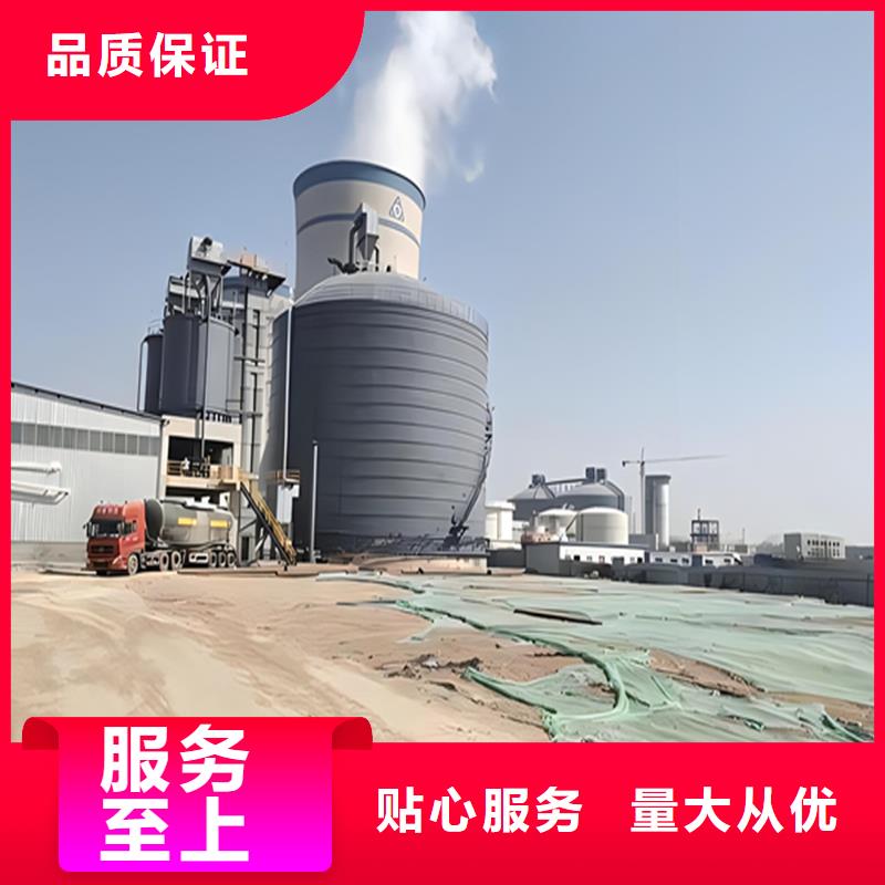 矿粉库厂家-高品质