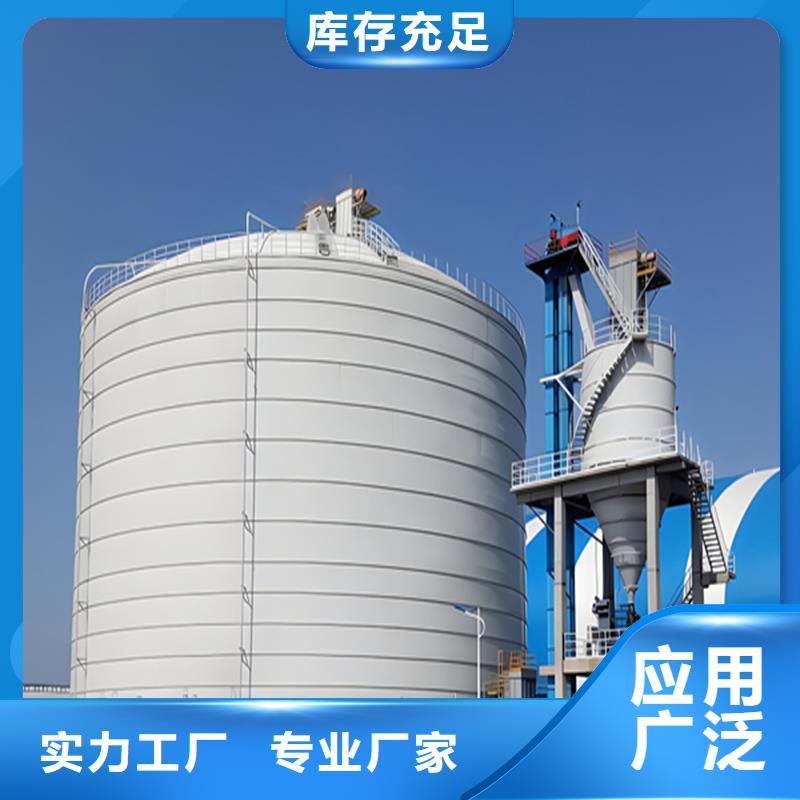 散装钢板库-散装钢板库批发