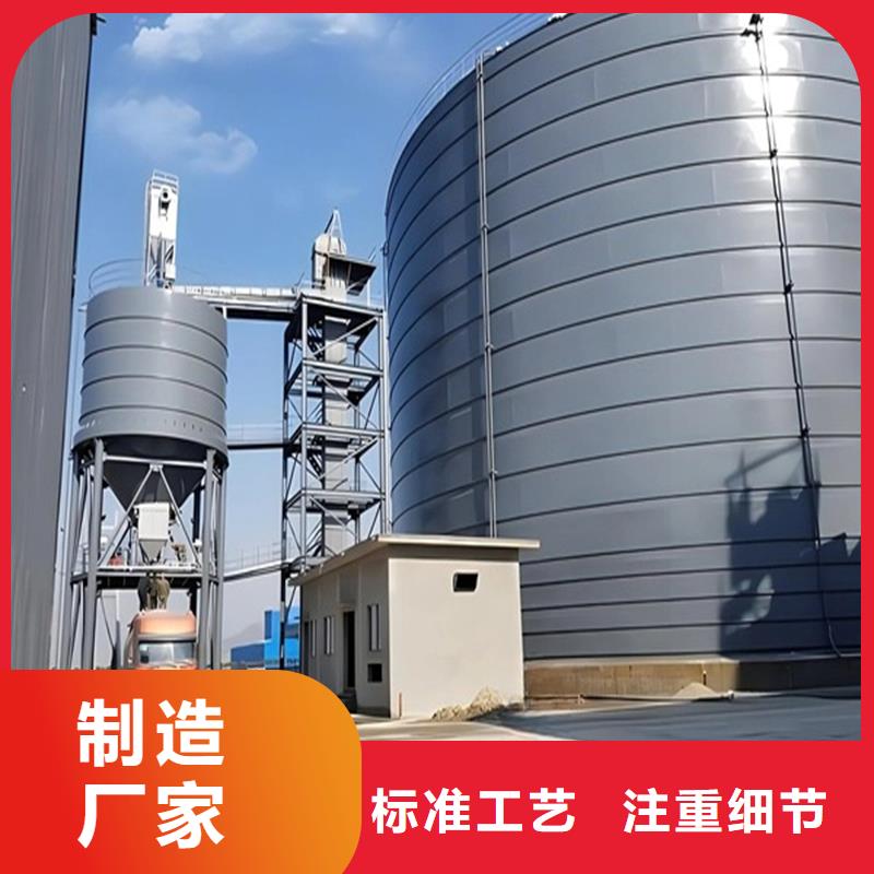 优质矿粉钢板库的销售厂家