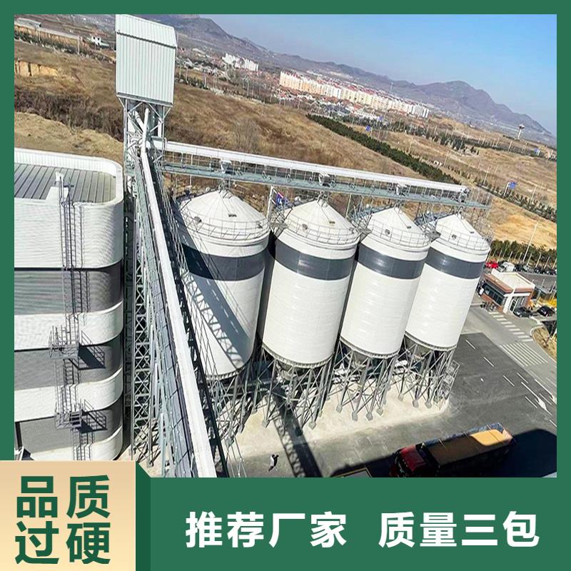 大型钢板库、大型钢板库厂家_大量现货