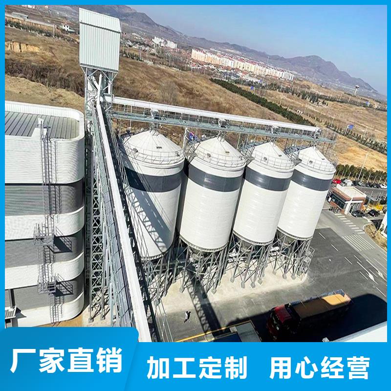 煤仓多重优惠
