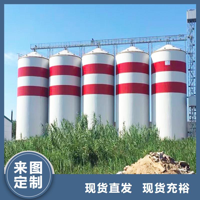 钢板库筒仓多种规格供您选择