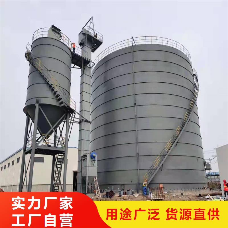 骨料钢板库参数图片