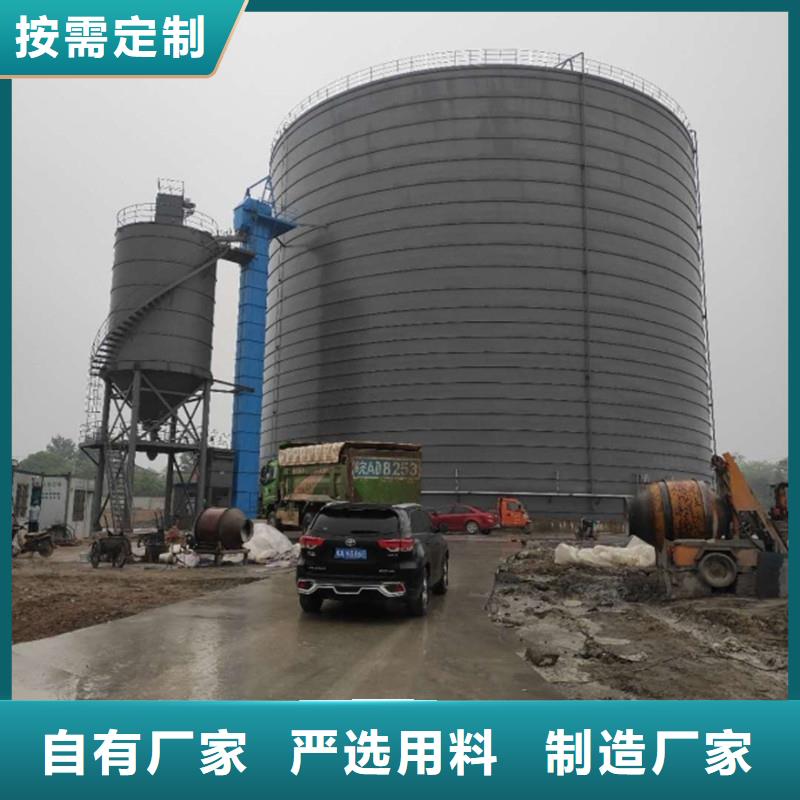 定制水泥钢板库_优质厂家