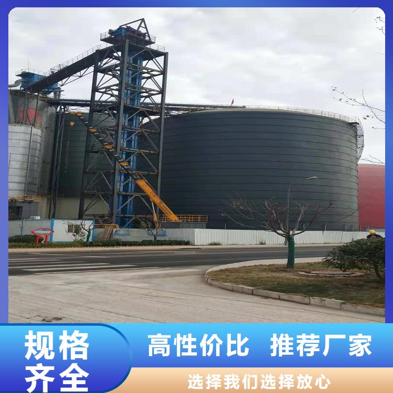矿粉钢板库生产厂家、批发商