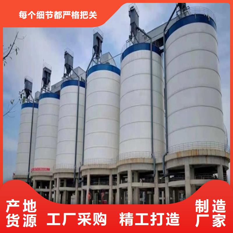 #螺旋库#-品牌厂家