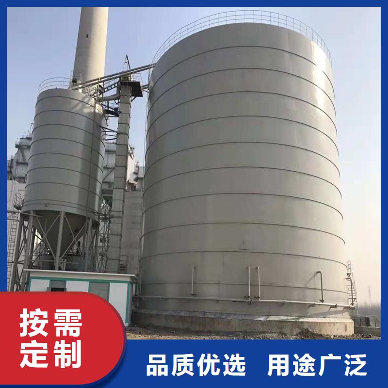 熟料库_生产厂家_品质保证