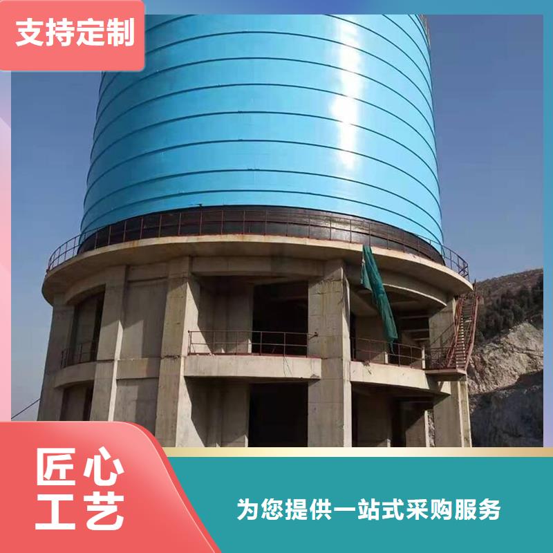 从事矿粉钢板库销售的厂家