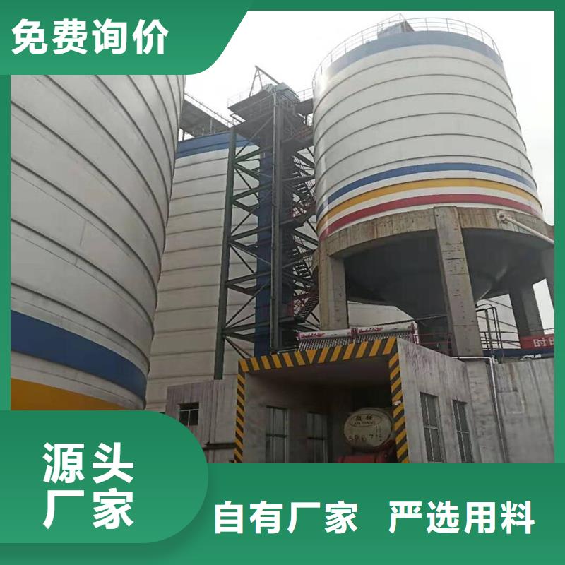 买矿粉钢板库认准裕盛钢板仓有限公司