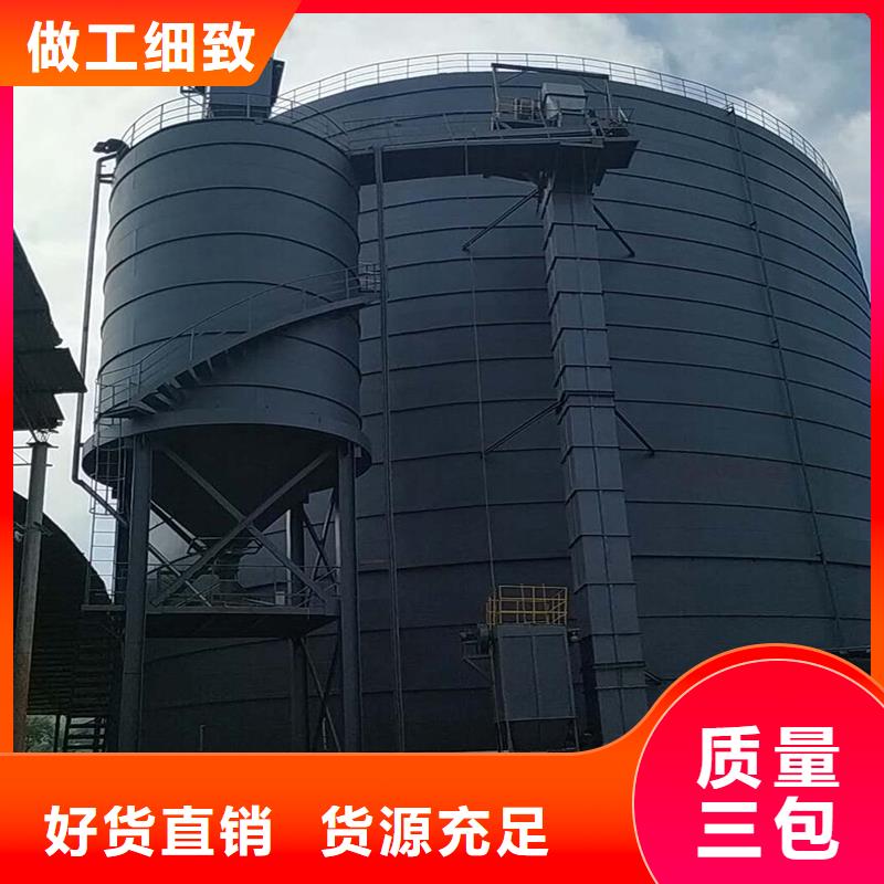 大型钢板库成功案例