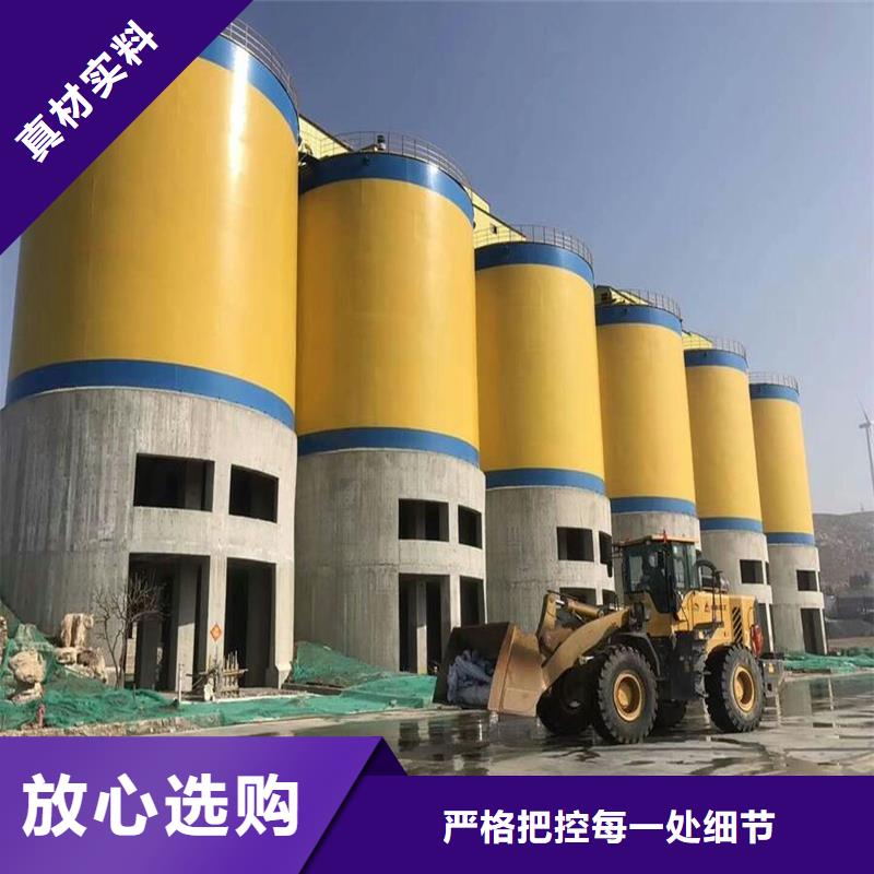 水泥库现货直发