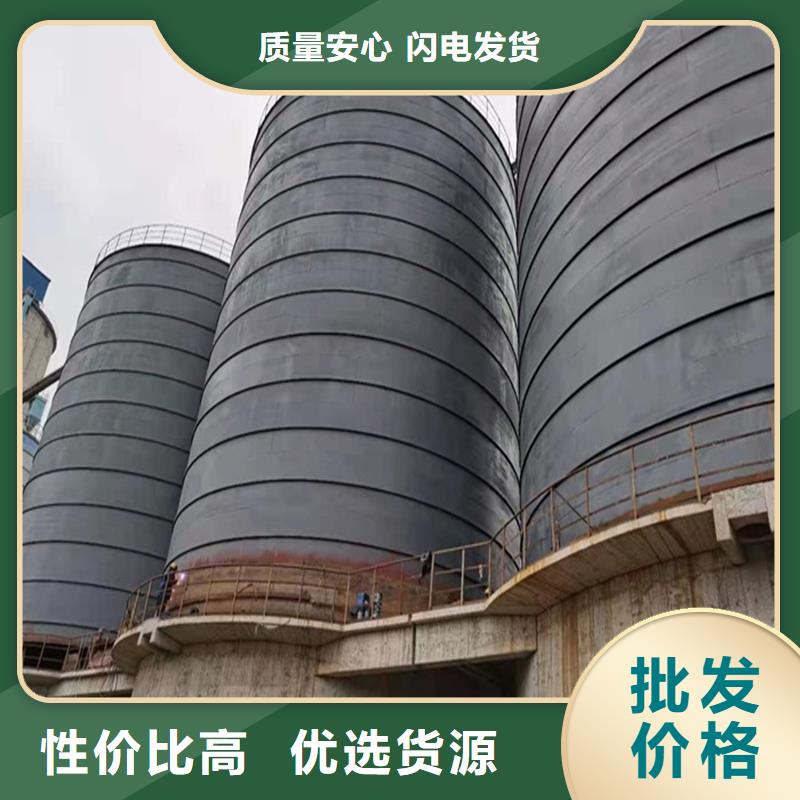 大型粉煤灰钢板库厂家
