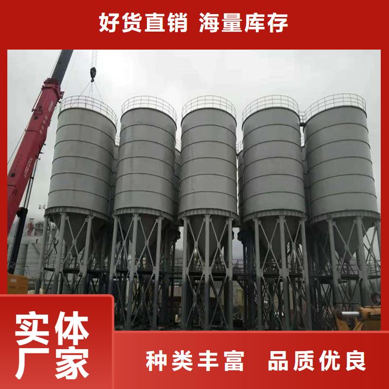 矿粉库厂家-高品质
