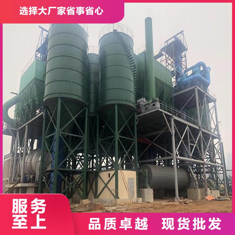 矿粉钢板库_生产厂家_品质保证