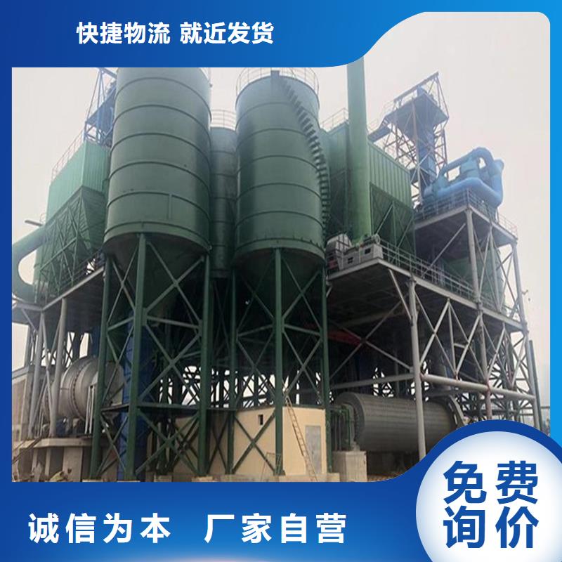 大型钢板库价格实惠的厂家