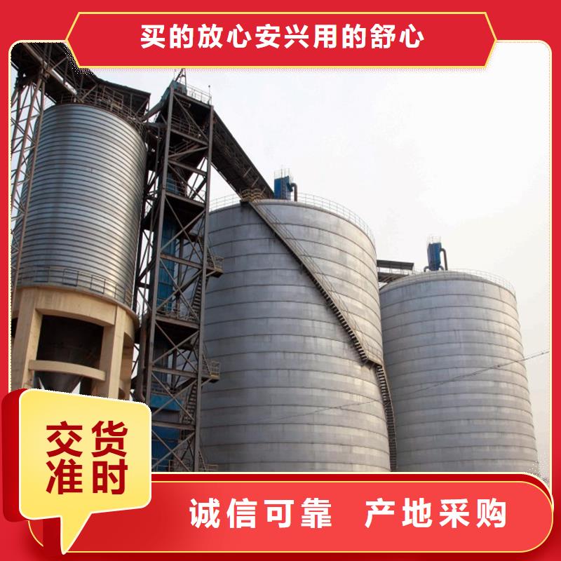 【镀锌钢板库】_价格_厂家