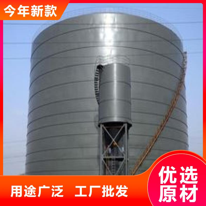 钢板仓钢板库多年专注