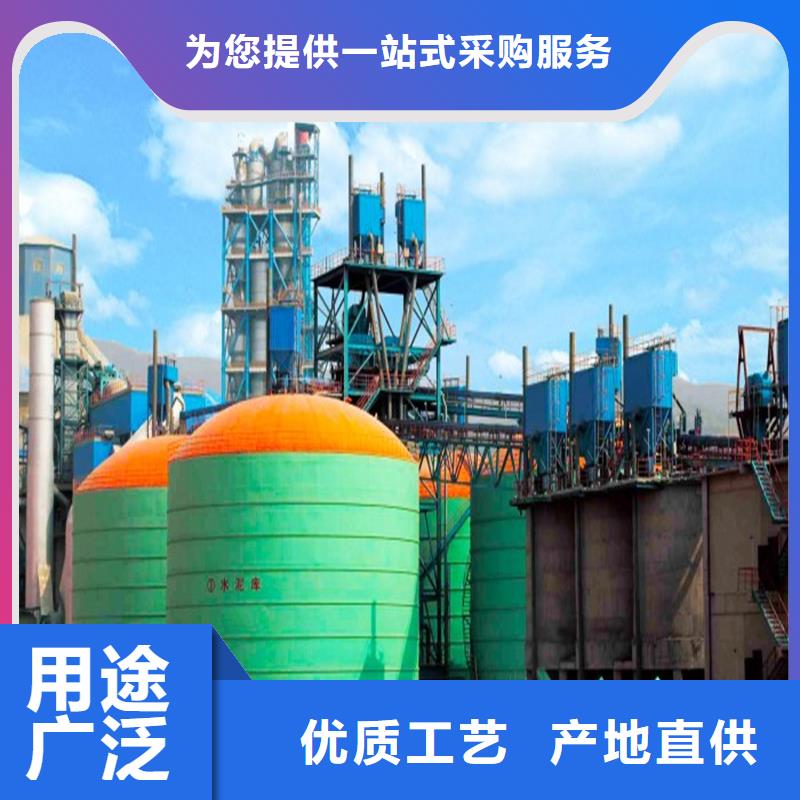 粉煤灰钢板库厂家-报价