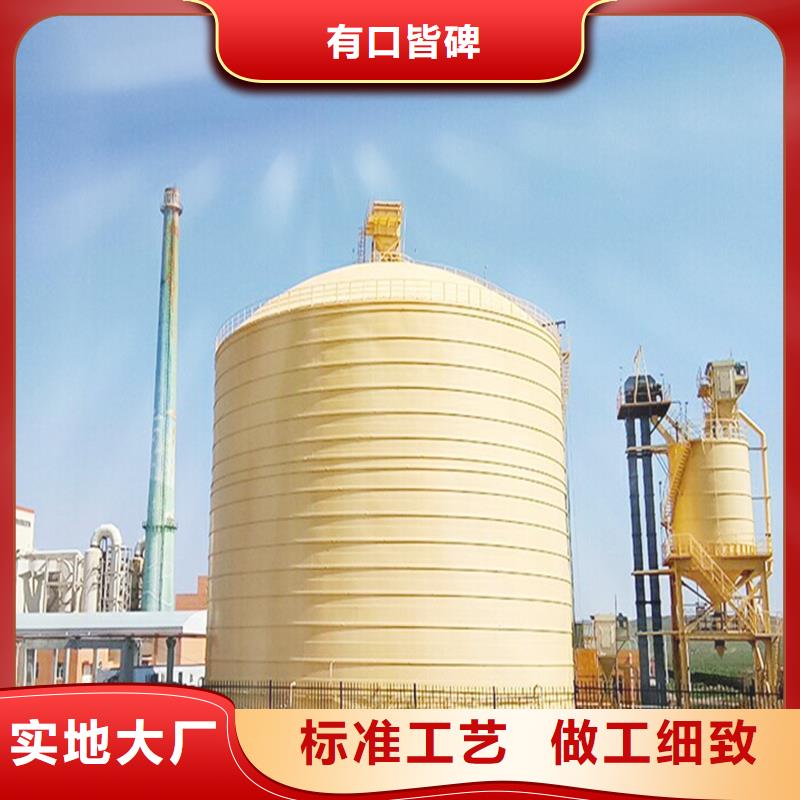 螺旋卷板库种类