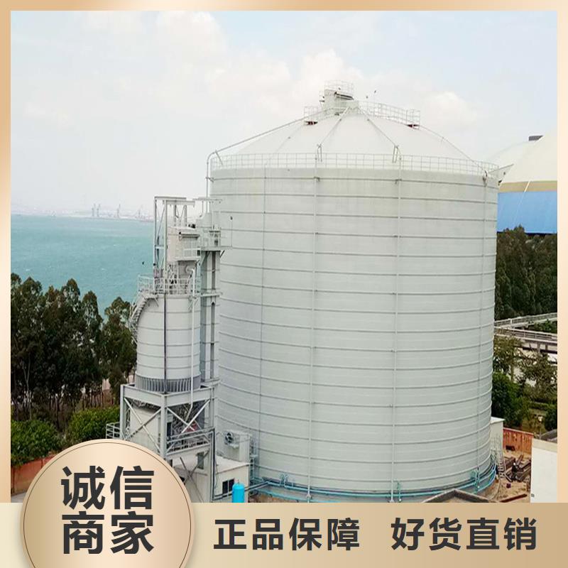 定制螺旋库_精选厂家