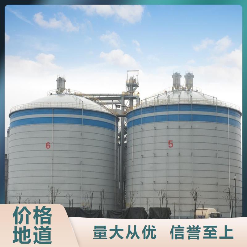 钢板库灰库行业资讯