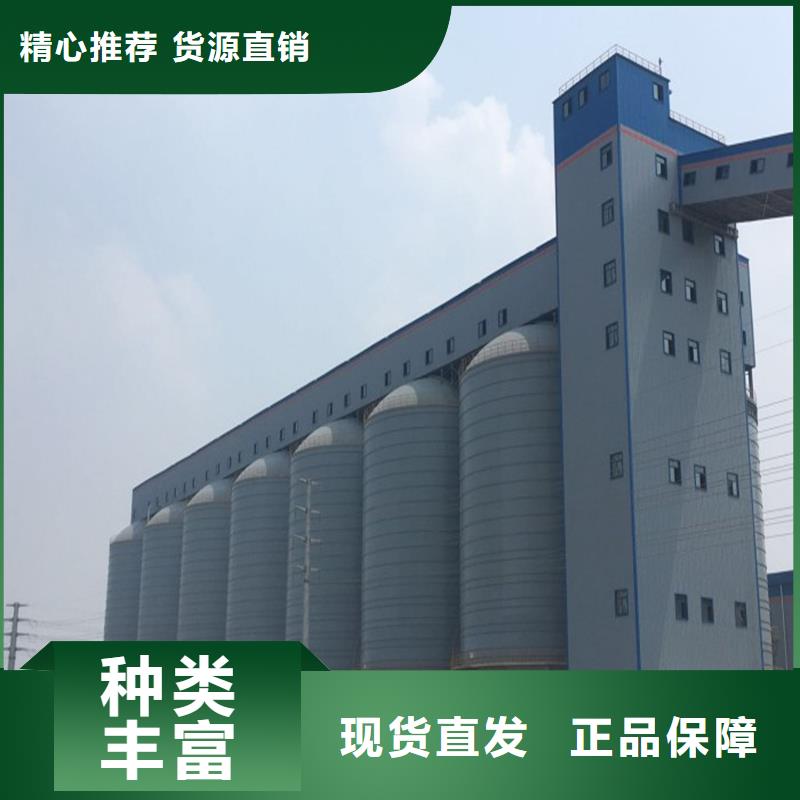万吨钢板库便宜耐用