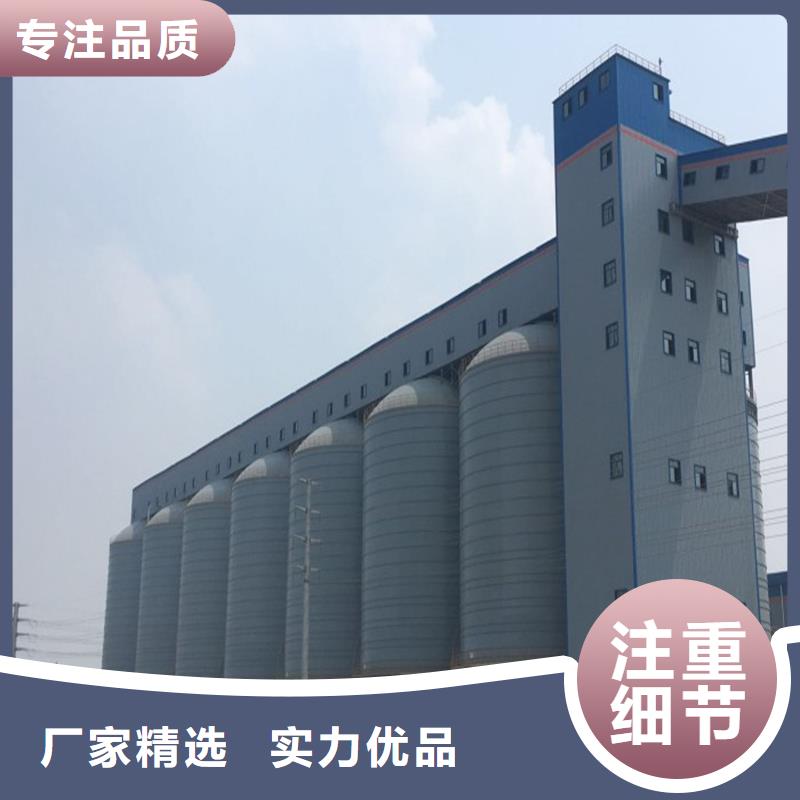 长期供应粉煤灰钢板库