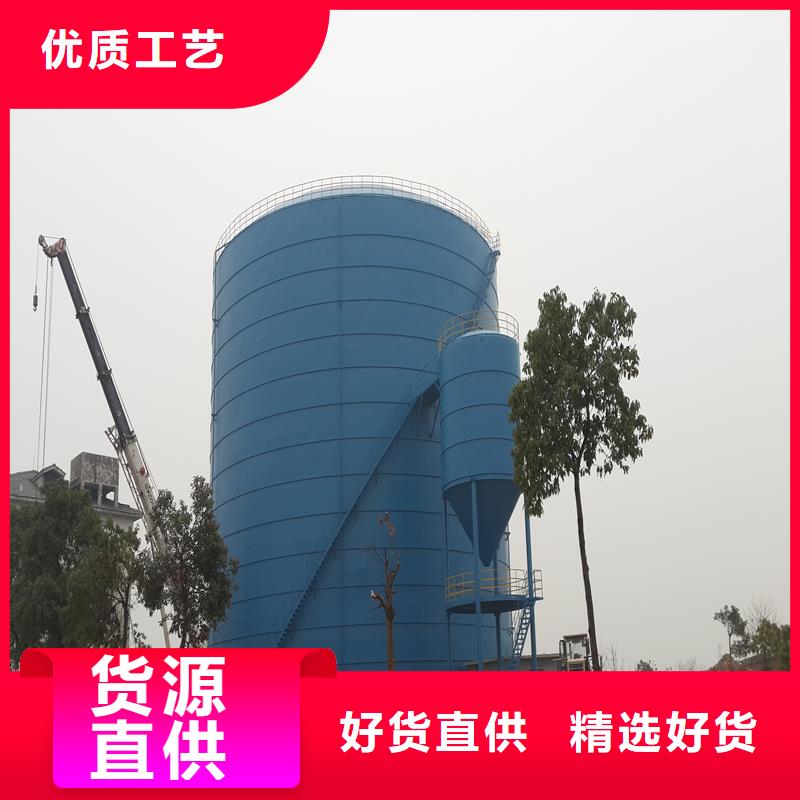 落地式焊接钢板库企业-经营丰富
