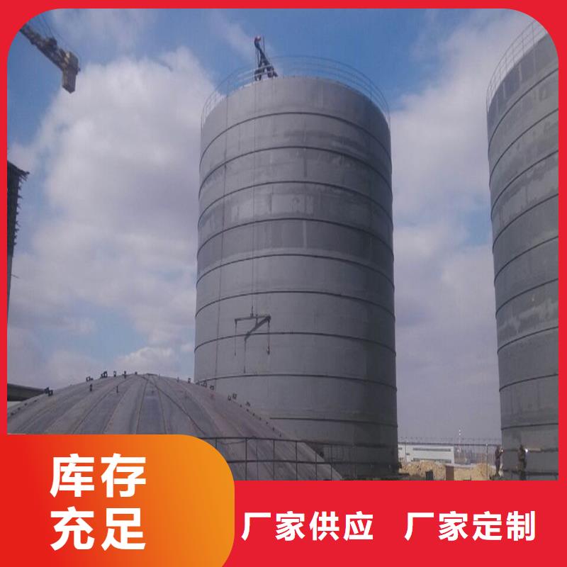 水泥库现货直发