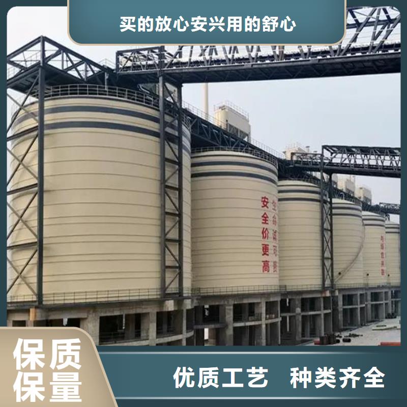 钢板库质量有保障的厂家