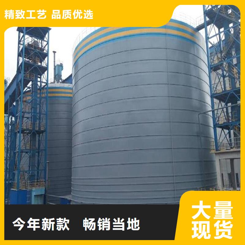 石油焦钢板库源头厂家