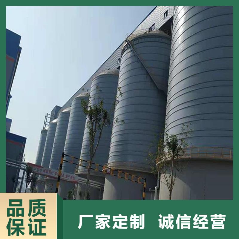 可定制的2000吨钢板库现货厂家