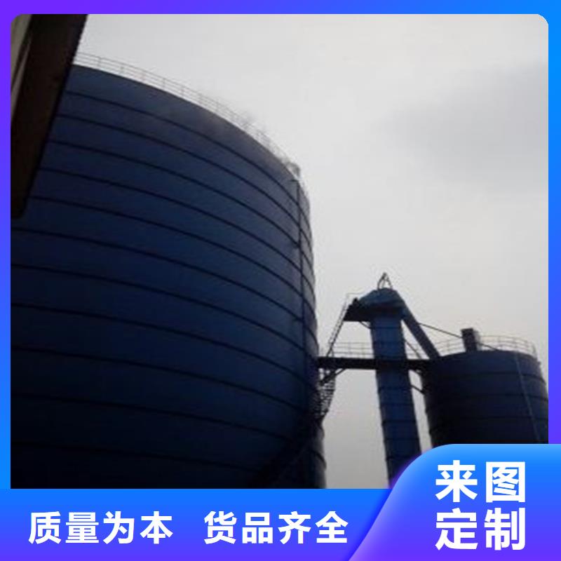 甄选：粉煤灰钢板库供应商