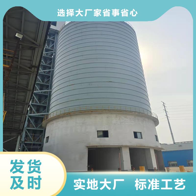 熟料钢板库随时发货快