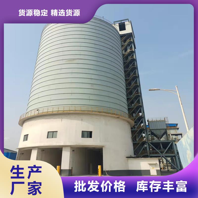 石油焦钢板库源头厂家