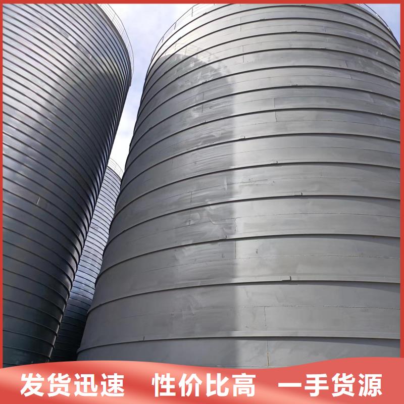 大型物料钢板库市场行情