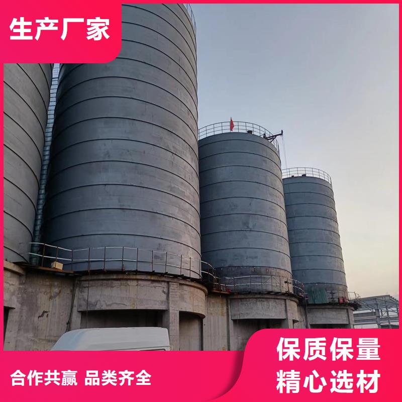大型钢板库厂商