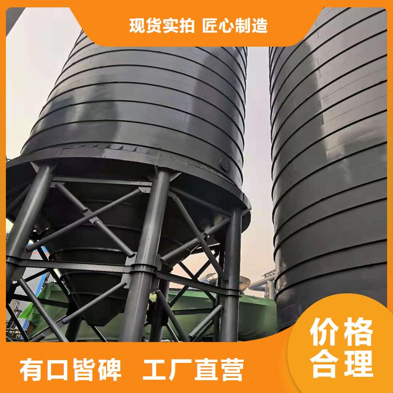 销售
大型粉煤灰钢板库_诚信厂家