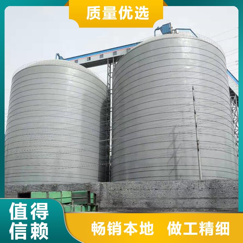 本地的钢板库筒仓厂家
