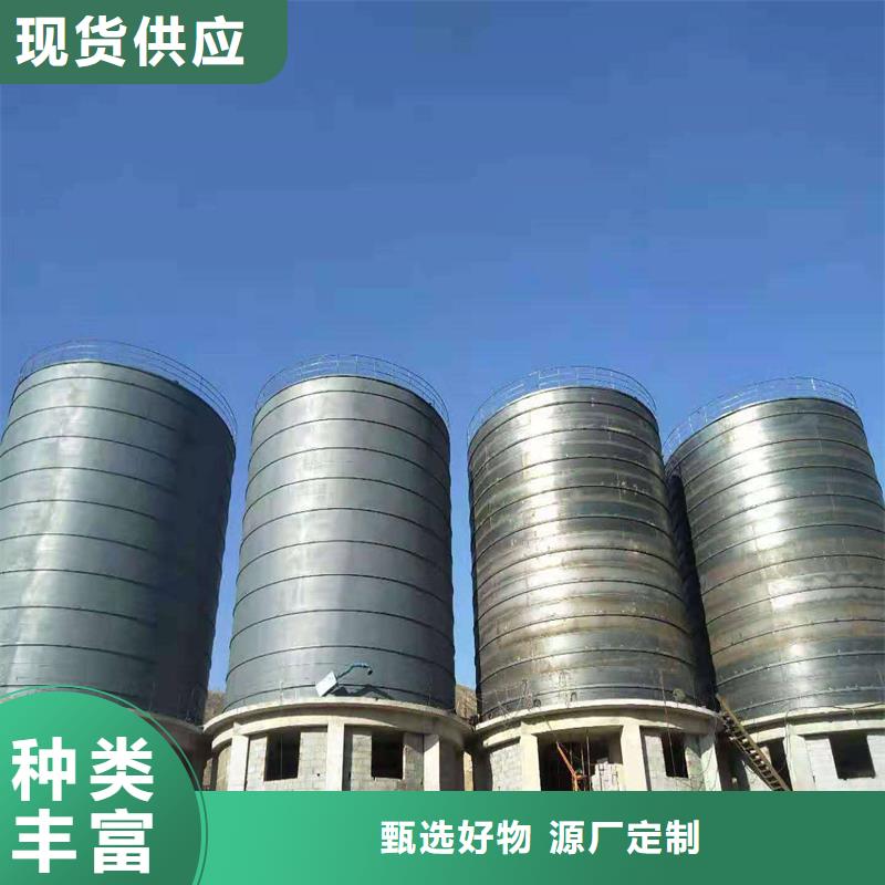 利州|剑阁|南充|泸州|乐山|宜宾裕盛【 钢板库,水泥钢板仓产品性能】